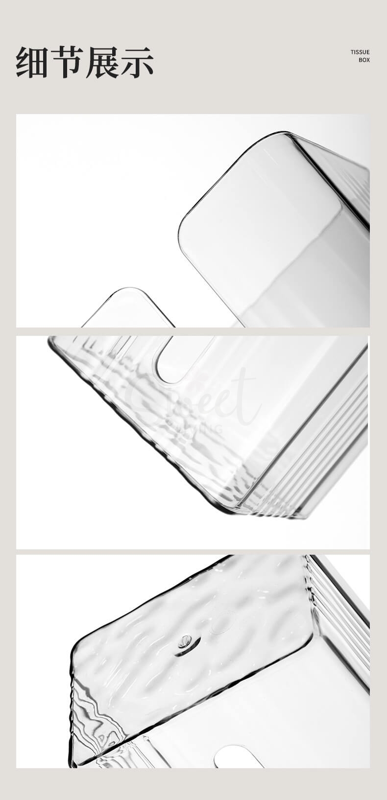 【中国】物以可/UYIKU 吸盘卫生间洗脸巾收纳盒 纸巾盒 厕所抽纸盒 洗脸巾置物架 壁挂免打孔 -  - 4@ - Sweet Living