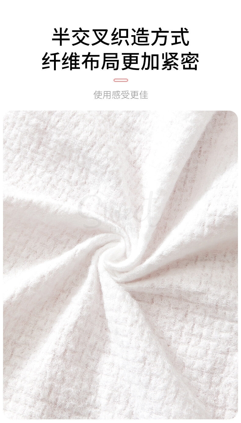 【中国】物以可/UYIKU 一次性压缩浴巾 旅行毛巾 加厚款便携 压缩浴巾 1条/粒装 -  - 9@ - Sweet Living