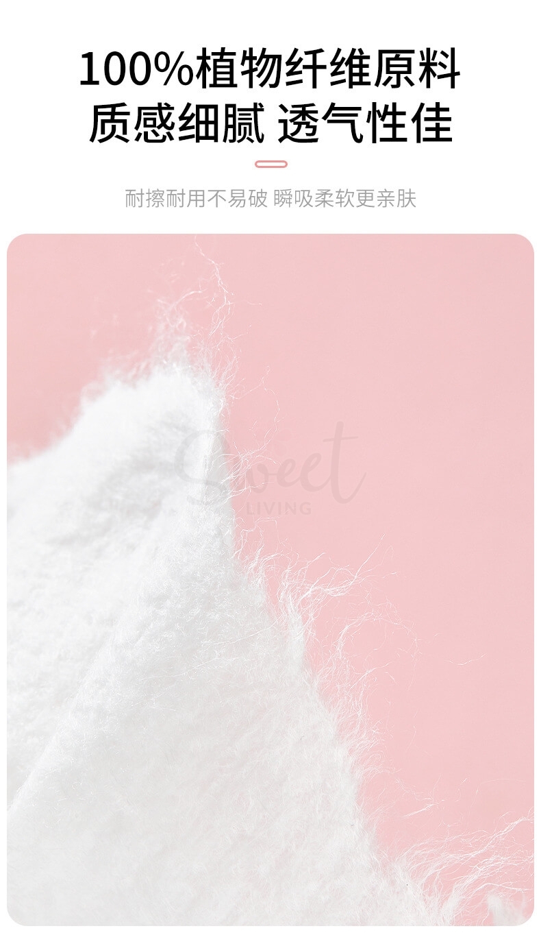 【中国】物以可/UYIKU 一次性压缩浴巾 旅行毛巾 加厚款便携 压缩浴巾 1条/粒装 -  - 11@ - Sweet Living