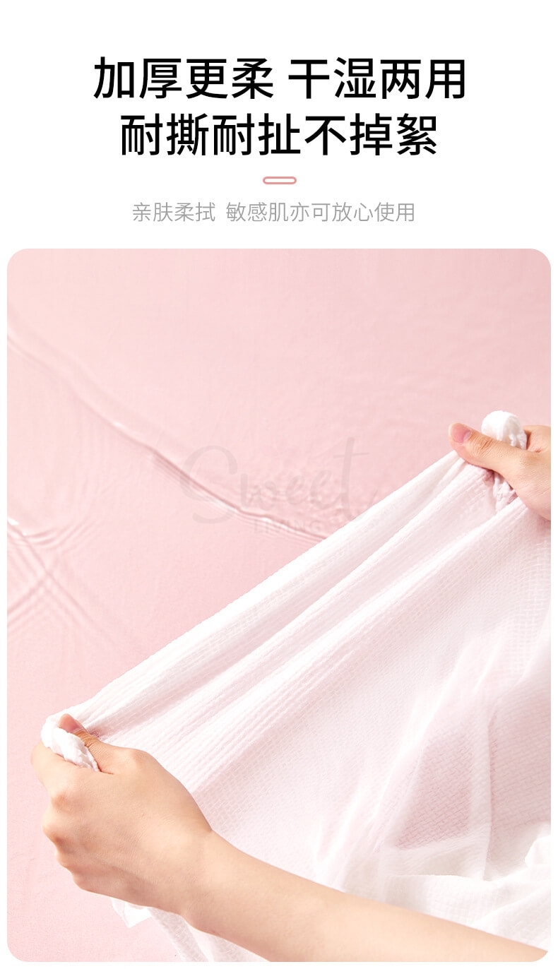 【中国】物以可/UYIKU 一次性压缩浴巾 旅行毛巾 加厚款便携 压缩浴巾 1条/粒装 -  - 13@ - Sweet Living