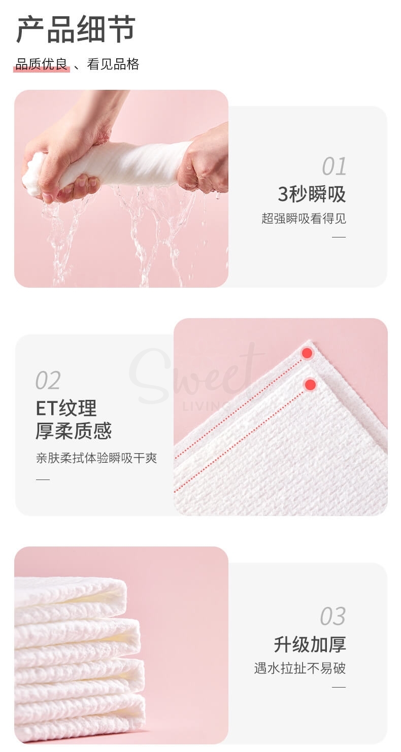 【中国】物以可/UYIKU 一次性压缩浴巾 旅行毛巾 加厚款便携 压缩浴巾 1条/粒装 -  - 14@ - Sweet Living