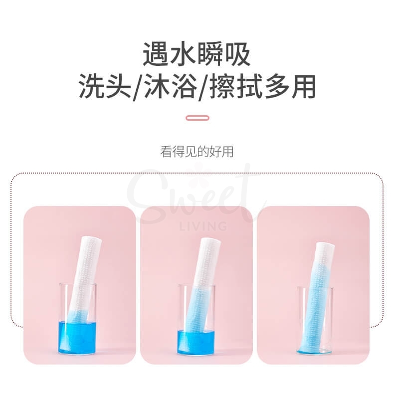 【中国】物以可/UYIKU 一次性压缩浴巾 旅行毛巾 加厚款便携 压缩浴巾 1条/粒装 -  - 15@ - Sweet Living