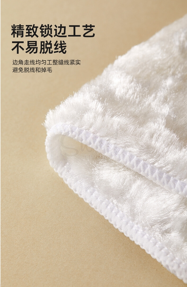【中国】物以可/UYIKU 家用不掉毛洗碗巾 木纤维双面毛 厨房抹布 2条装 -  - 4@ - Sweet Living