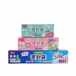 【中国】物以可/UYIKU 食品密封袋 自封袋 塑封袋 加厚 冰箱收纳袋 冷冻专用 分装 保鲜袋 大中小各一盒 -  - 15    - Sweet Living