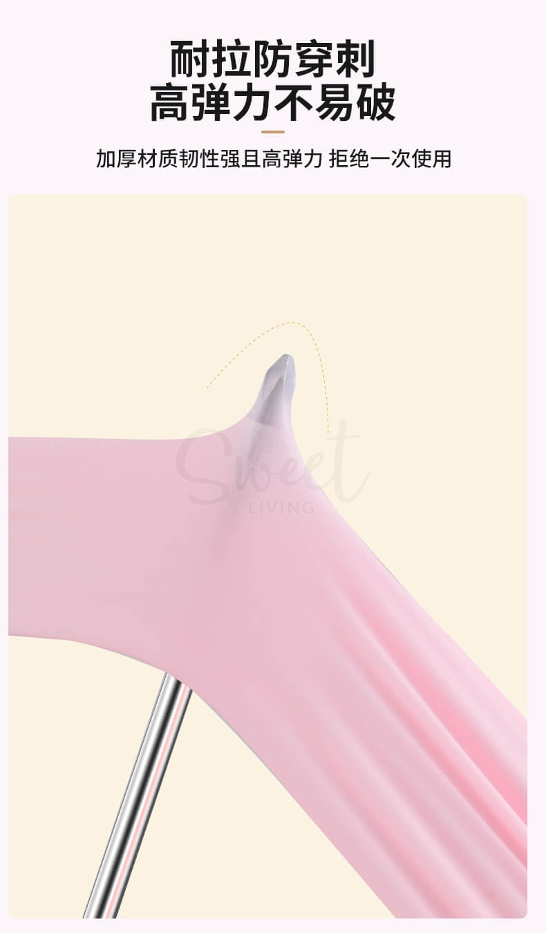 【中国】物以可/UYIKU 家用 厨房手套 丁晴 可重复使用 塑胶手套 方便清洁 多用途  白色 24只装 -  - 5@ - Sweet Living