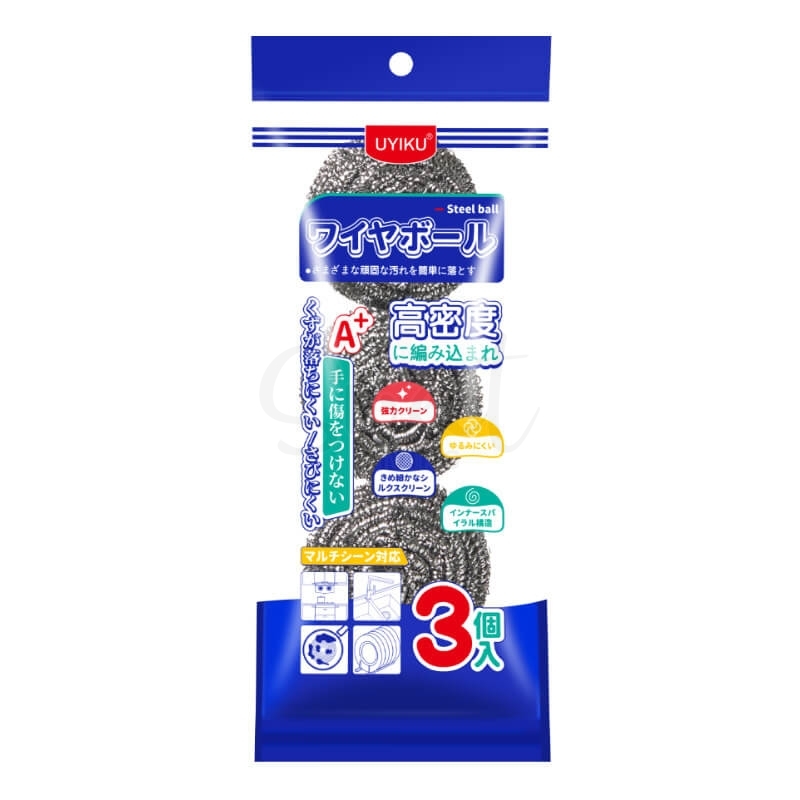 【中国】物以可/UYIKU 不锈钢 清洁球 家用厨房必备 钢丝球洗碗球 3个入 -  - 1@ - Sweet Living