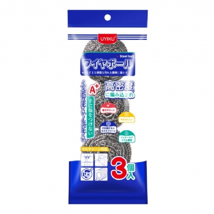 【中国】物以可/UYIKU 不锈钢 清洁球 家用厨房必备 钢丝球洗碗球 3个入 - Sweet Living