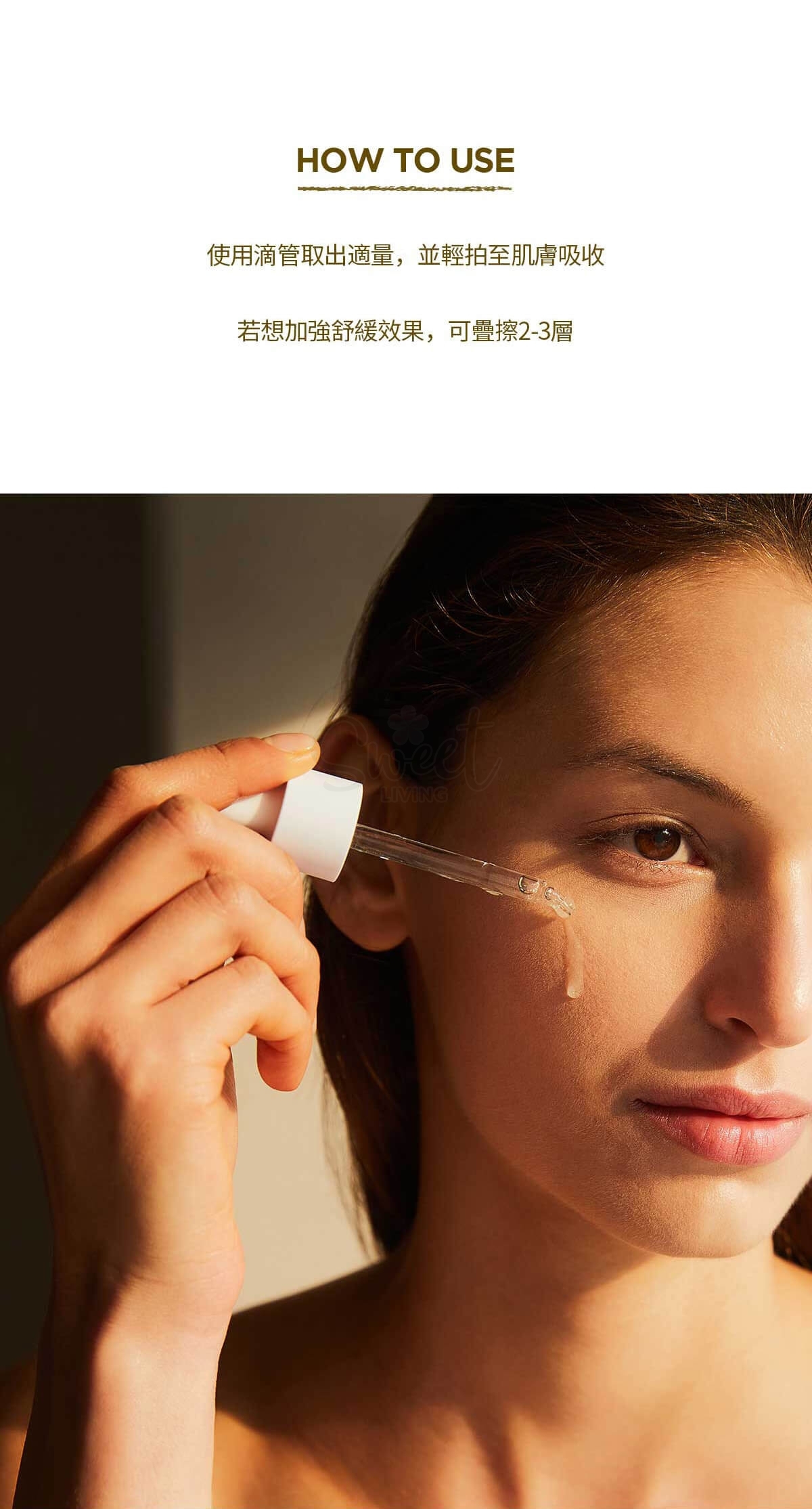 【韩国】SKIN1004/ 理肤天使 马达加斯加积雪草 保湿修复 安瓶精华液 大号 100ml -  - 4@ - Sweet Living