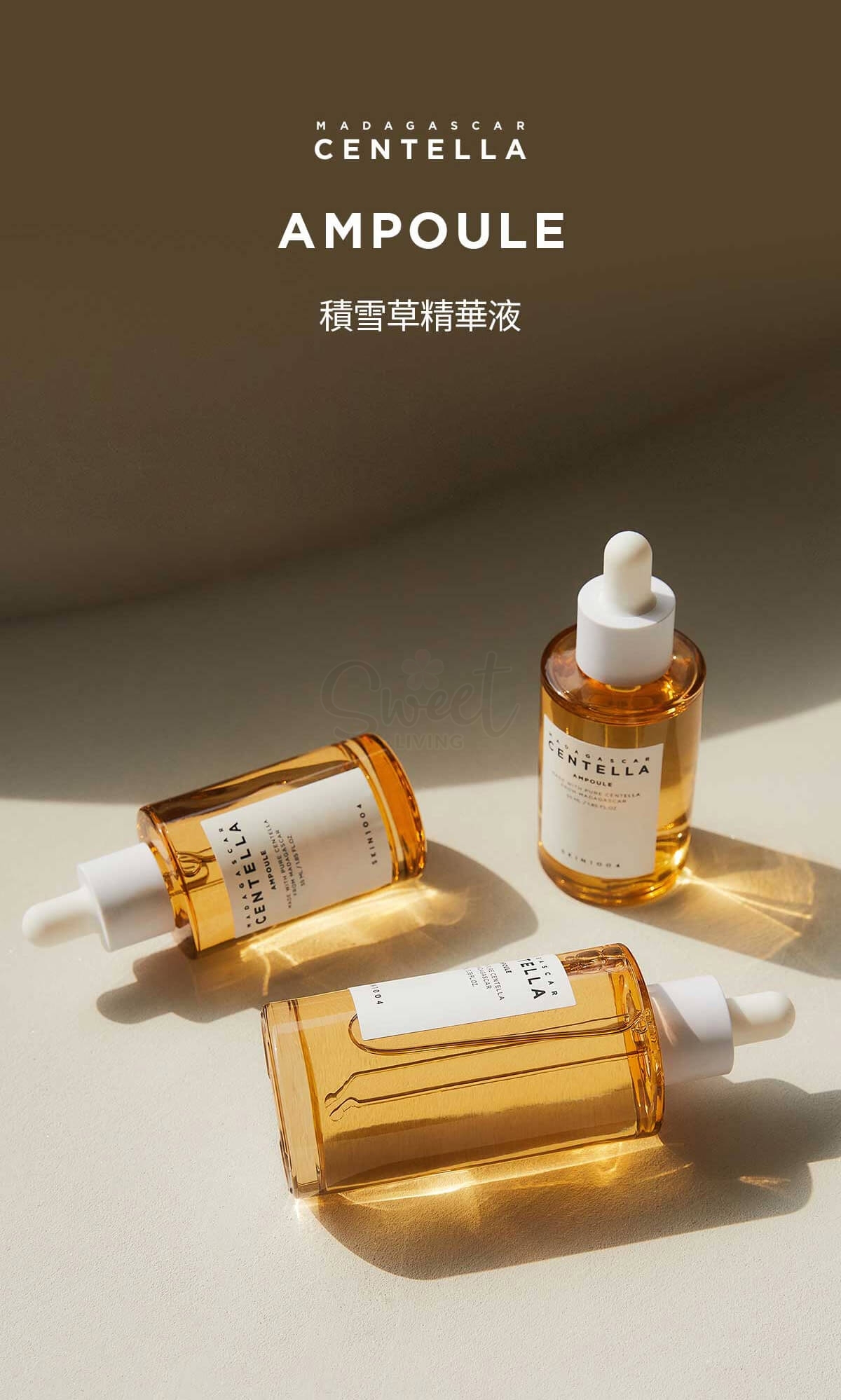 【韩国】SKIN1004/ 理肤天使 马达加斯加积雪草 保湿修复 安瓶精华液 大号 100ml -  - 8@ - Sweet Living