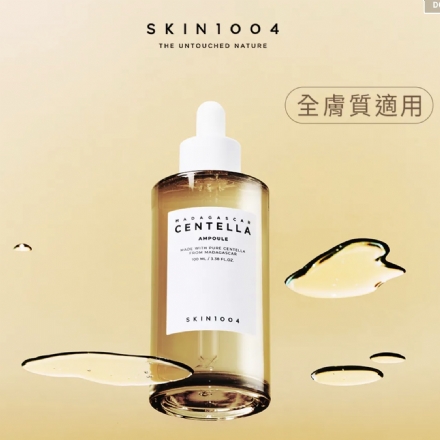 【韩国】SKIN1004/ 理肤天使 马达加斯加积雪草 保湿修复 安瓶精华液 大号 100ml - Sweet Living