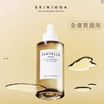 【韩国】SKIN1004/ 理肤天使 马达加斯加积雪草 保湿修复 安瓶精华液 大号 100ml -  - 16    - Sweet Living