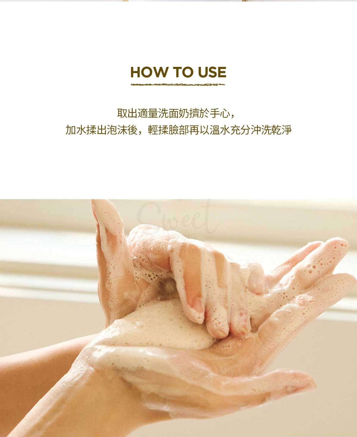 【韩国】SKIN1004/ 理肤天使 马达加斯加积雪草系列洁面 洗面奶 125ml -  - 12@ - Sweet Living