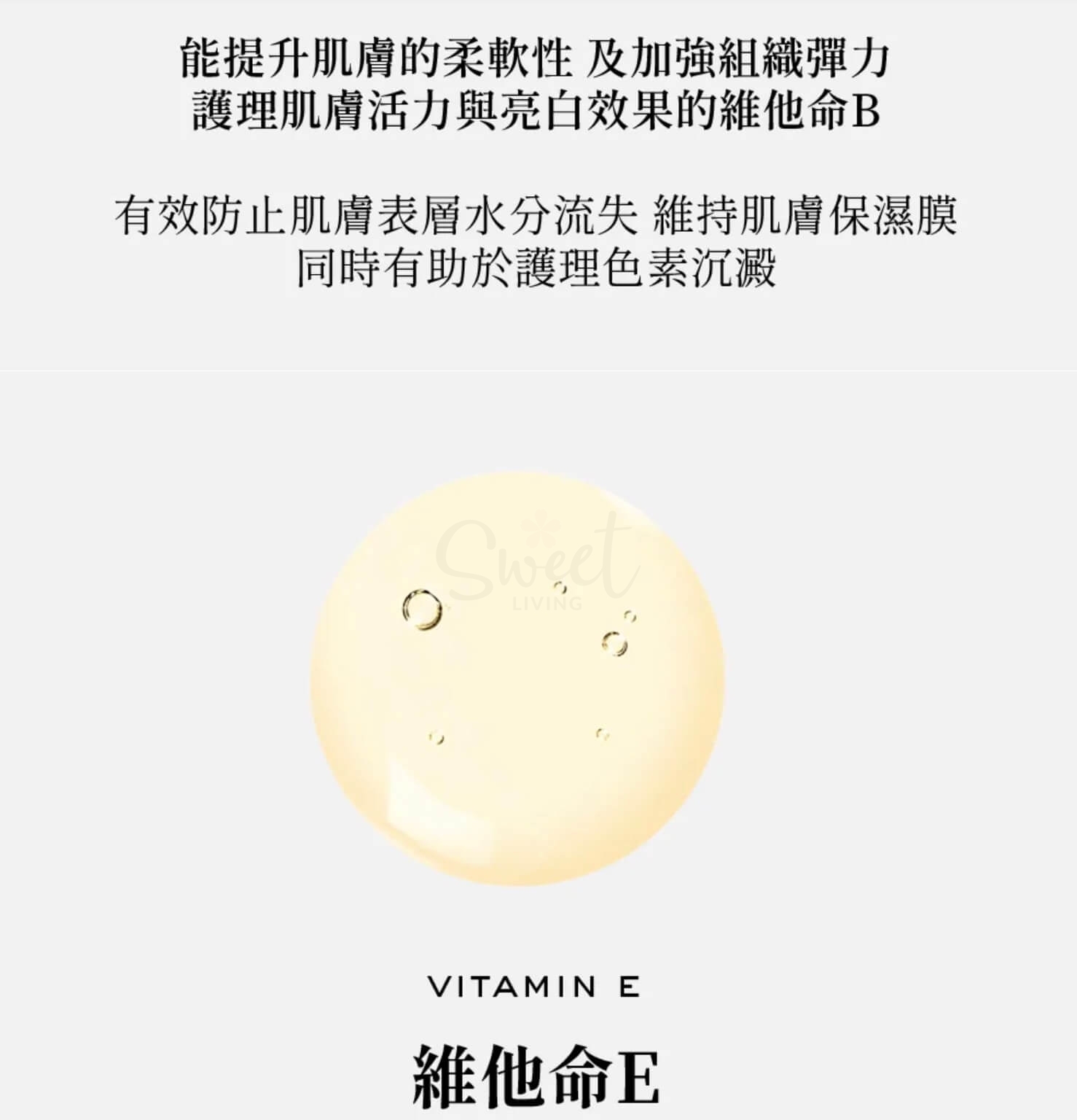 【韩国】Arencia 江南皮肤科 圣牛膝草 天然植物精华 保湿速效提亮 亮肌美白面膜 五片/盒 -  - 13@ - Sweet Living