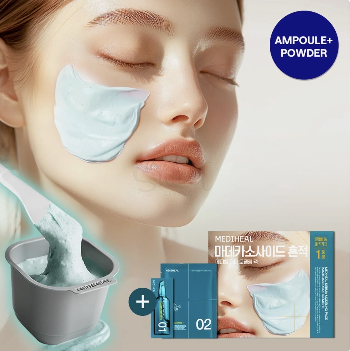 【韩国】Mediheal/克莱斯 Derma Modeling Pack 积雪草 两部曲安瓶舒缓提亮美白泥膜套组/ 单个入 -  - 1@ - Sweet Living