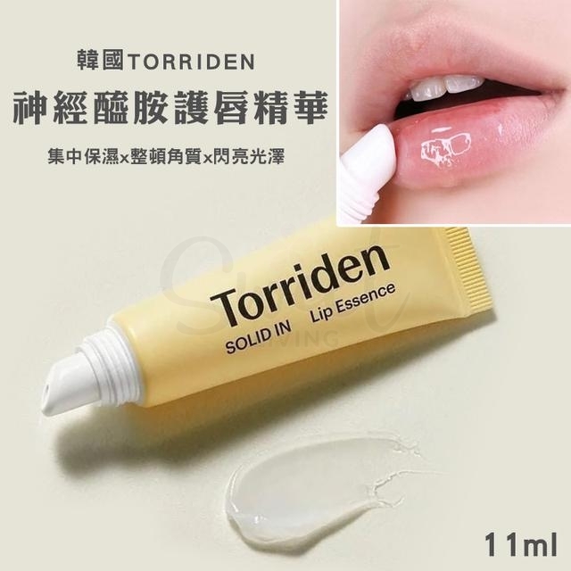 【韩国】TORRIDEN 桃瑞丹 护唇精华 润唇膏 唇膜 保湿滋润 修护干燥 去死皮去唇纹 11ml -  - 10@ - Sweet Living