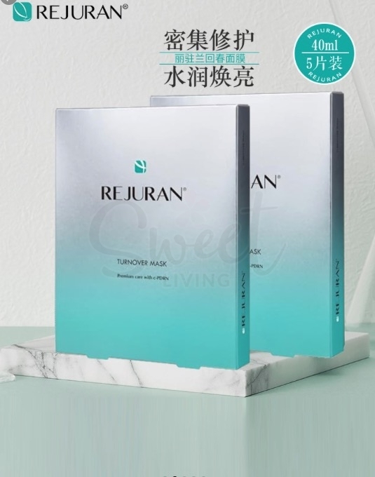 【韩国】REJURAN 丽珠兰 水光回春面膜  强韧肌源 补水抗皱紧致 收缩毛孔 韩国院线专用 40ml*5片入 -  - 5@ - Sweet Living