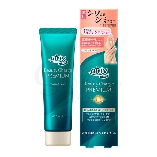 【日本】花王 Atrix Beauty Charge Premium 药用抗皱修护保湿手部凝胶霜 护手霜 60g -  - 1@ - Sweet Living