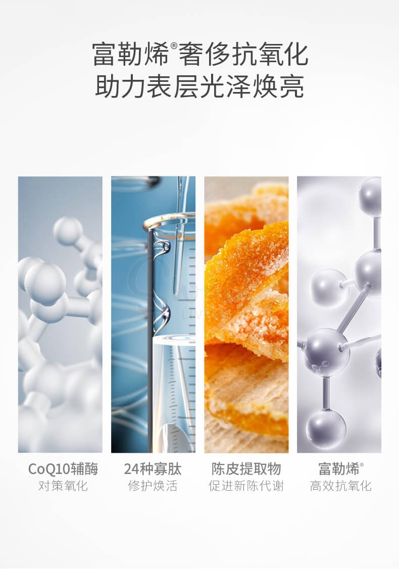 【日本】DR.CI:LABO/ 城野医生 VC精华水 补水保湿深层滋养护肤水 150ml Cosme大赏第二位/LDK毒舌杂志最优 -  - 7@ - Sweet Living