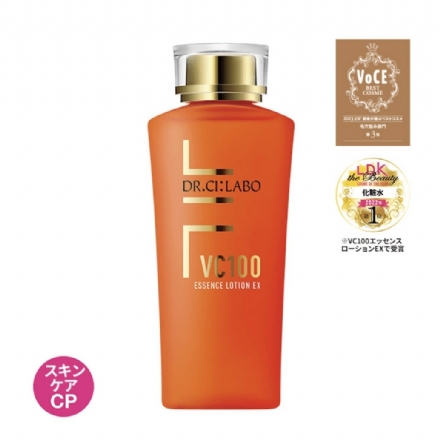 【日本】DR.CI:LABO/ 城野医生 VC精华水 补水保湿深层滋养护肤水 150ml Cosme大赏第二位/LDK毒舌杂志最优 -  - 12    - Sweet Living