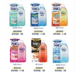 【日本】小林制药 洗眼液 缓解眼涩眼疲劳 温和清洁 舒适清凉 /Kobayashi Eyebon Eyewash Lotion Solution (500ml) -  - 14    - Sweet Living