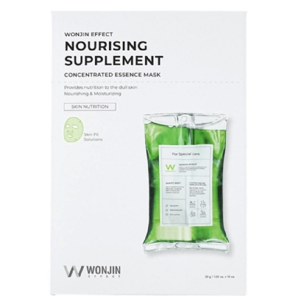 【韩国】WONJIN EFFECT 原辰 绿色吊瓶 童颜焕颜滋养玻尿酸 补水舒缓提亮面膜  十片/盒 -  - 7    - Sweet Living