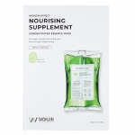 【韩国】WONJIN EFFECT 原辰 绿色吊瓶 童颜焕颜滋养玻尿酸 补水舒缓提亮面膜  十片/盒 -  - 7    - Sweet Living