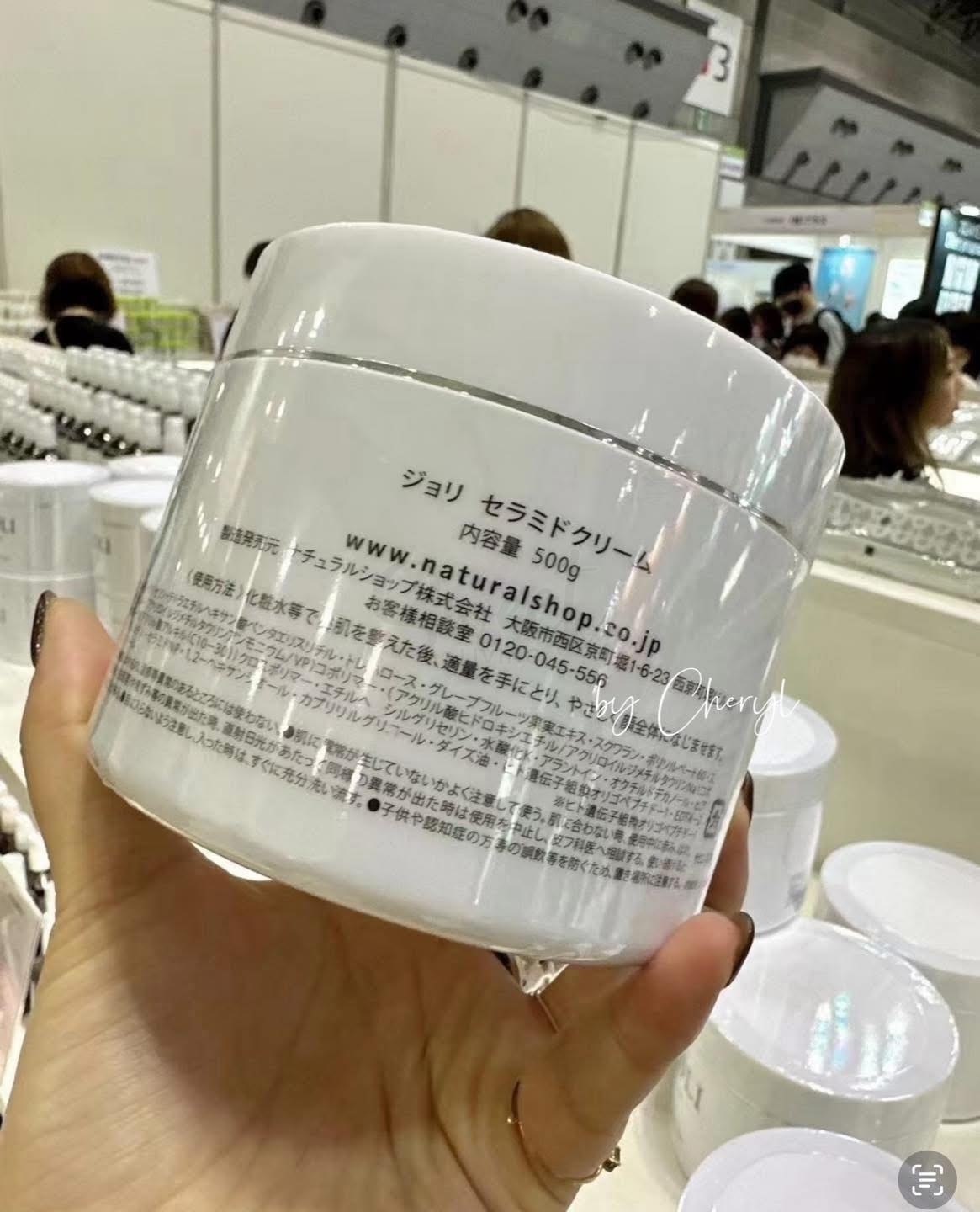 【日本】Nature Shop Joli 大容量EGF生长因子 保湿美白面霜 院线级 500g -  - 4@ - Sweet Living