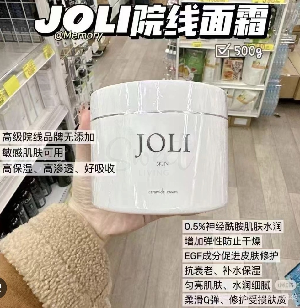 【日本】Nature Shop Joli 大容量EGF生长因子 保湿美白面霜 院线级 500g -  - 8@ - Sweet Living