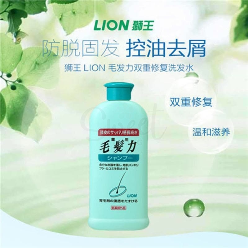 【日本】狮王 Lion 毛发力 双重修复 去屑控油 防护防脱发 洗发水 200mL -  - 5@ - Sweet Living