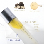 【日本】Natural Shop Ink 保湿滋养滋润 水油平衡 烟酰胺 柑橘 保湿水 精华喷雾 120ml -  - 10    - Sweet Living