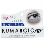 【日本】HADARIKI KUMARGIC 淡化黑眼圈 眼袋细纹 修护熊猫眼 眼霜 20g -  - 2    - Sweet Living