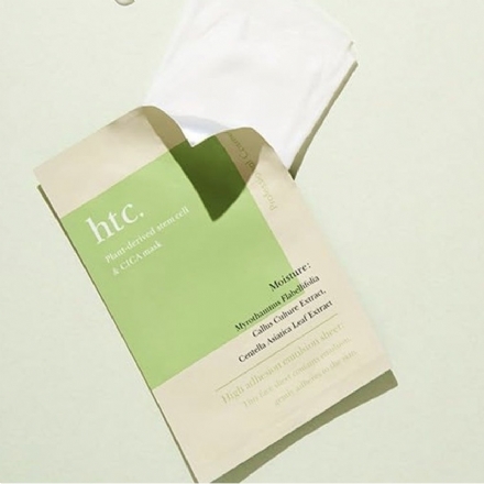 【日本】Natural Shop HTC 高浓度 植物干细胞面膜 复活草绿色款 10枚 -  - 2    - Sweet Living