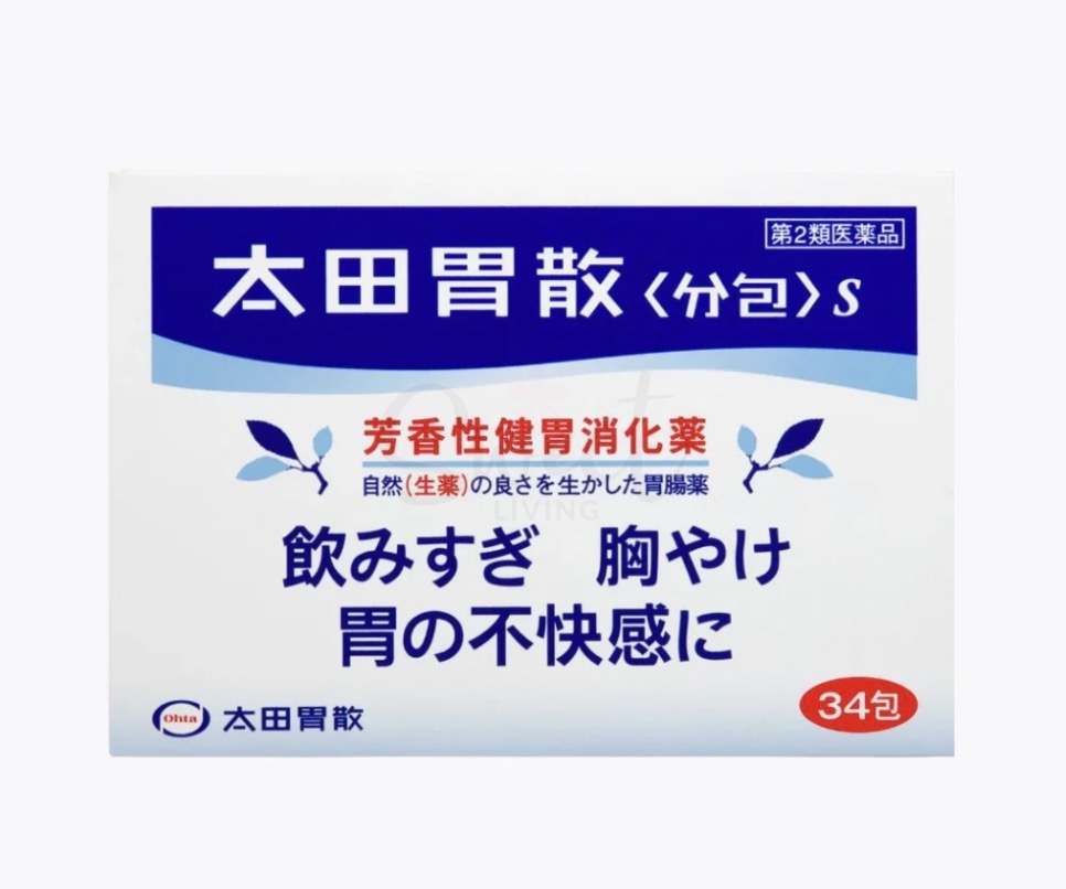 【日本】太田胃散 健胃养胃 肠胃不适消化不良饮酒过度 改善肠胃促进消化 新版 34包/盒/ Ohta's Isan -  - 7@ - Sweet Living
