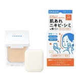 【日本】SHISEIDO 资生堂 药用 Ihada 面部 美白保湿 物理防晒粉饼 SPF40/PA++++ 敏感肌适用 9g -  - 4    - Sweet Living