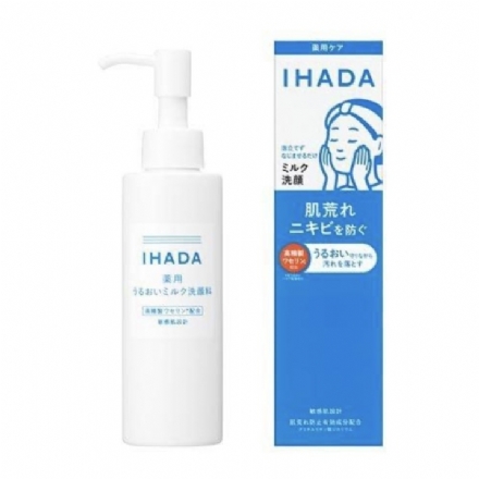 【日本】资生堂 IHADA 药用保湿洗面奶  温和洁面 维稳锁水 140ml -  - 3    - Sweet Living