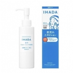 【日本】资生堂 IHADA 药用保湿洗面奶  温和洁面 维稳锁水 140ml -  - 3    - Sweet Living