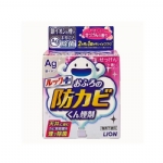 【狮王】LION 银离子浴室除霉防霉烟雾剂 5g -  - 9    - Sweet Living