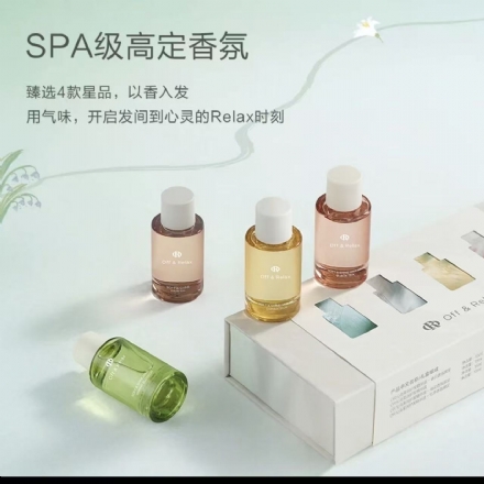 【日本】Off&Relax 护发精油香氛礼盒 发油套组（15ml*4） -  - 1    - Sweet Living