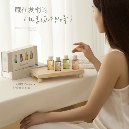 【日本】Off&Relax 护发精油香氛礼盒 发油套组（15ml*4） - Sweet Living