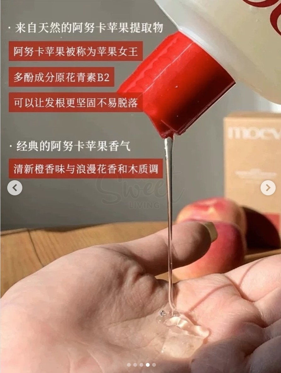 【韩国】MOEV苹果角蛋白强韧防脱洗发水 清爽蓬松 300ml -  - 3@ - Sweet Living