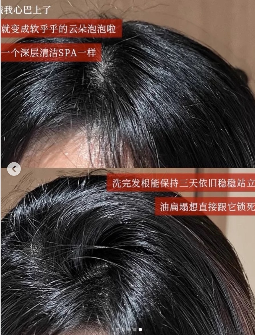 【韩国】MOEV苹果角蛋白强韧防脱洗发水 清爽蓬松 300ml -  - 4@ - Sweet Living