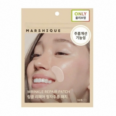 【韩国】Marshique 八字纹 川字纹 法令贴 改善皱纹细纹弹力紧致服帖 面膜 36枚 - Sweet Living