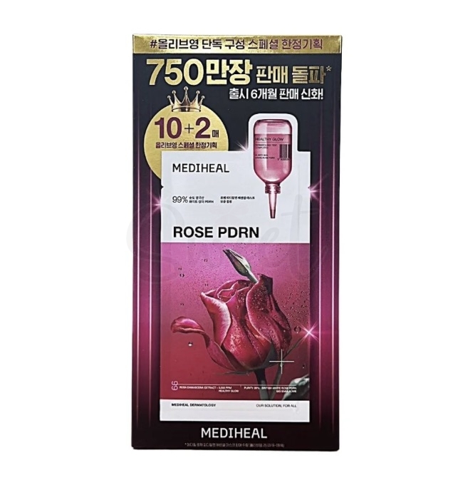 【韩国】Mediheal 美迪惠尔 玫瑰精华 水光亮白 PDRN毛孔焕彩面膜 10+2 片增量版 -  - 1@ - Sweet Living