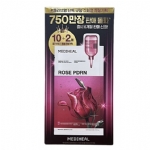 【韩国】Mediheal 美迪惠尔 玫瑰精华 水光亮白 PDRN毛孔焕彩面膜 10+2 片增量版 -  - 2    - Sweet Living