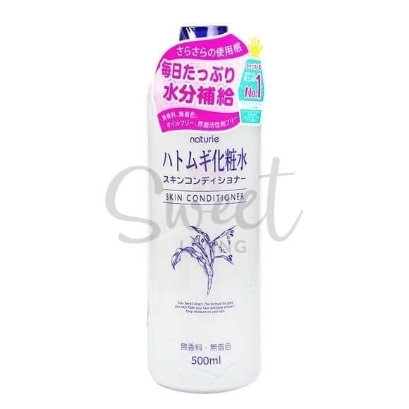 【日本】Naturie 娥佩兰 薏仁水 爽肤水 补水保湿 面部身体都适用 500ml Skin Conditioner Toner -  - 1@ - Sweet Living