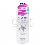 【日本】Naturie 娥佩兰 薏仁水 爽肤水 补水保湿 面部身体都适用 500ml Skin Conditioner Toner -  - 4    - Sweet Living