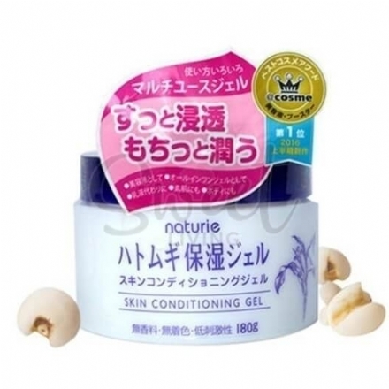 【日本】Naturie 娥佩兰  薏仁面霜 凝胶 补水保湿 面部身体都适用 180g -  - 2    - Sweet Living
