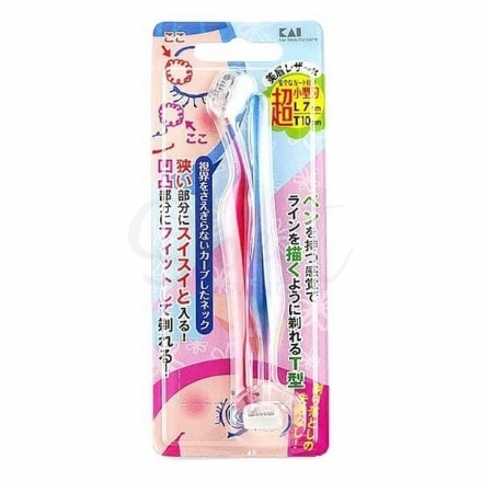 【日本】 贝印KAI 修眉毛刀 二把装（L型T型套）精修刮眉刀 适合新手不易伤肤剃眉刀 修眉神器 / Eyebrow Trimmer Set - Sweet Living