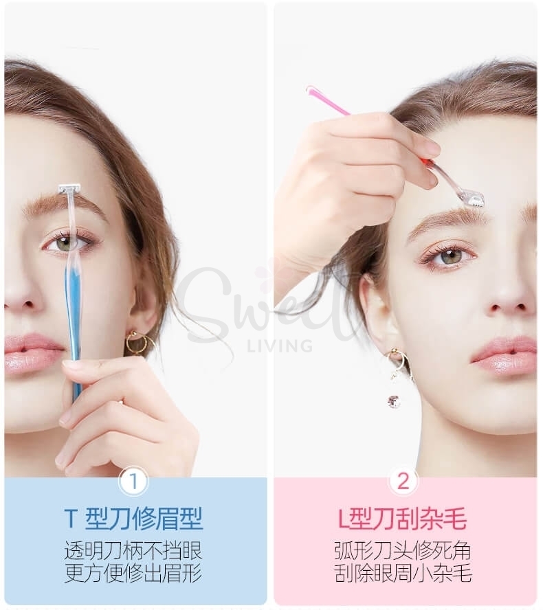 【日本】 贝印KAI 修眉毛刀 二把装（L型T型套）精修刮眉刀 适合新手不易伤肤剃眉刀 修眉神器 / Eyebrow Trimmer Set -  - 2@ - Sweet Living
