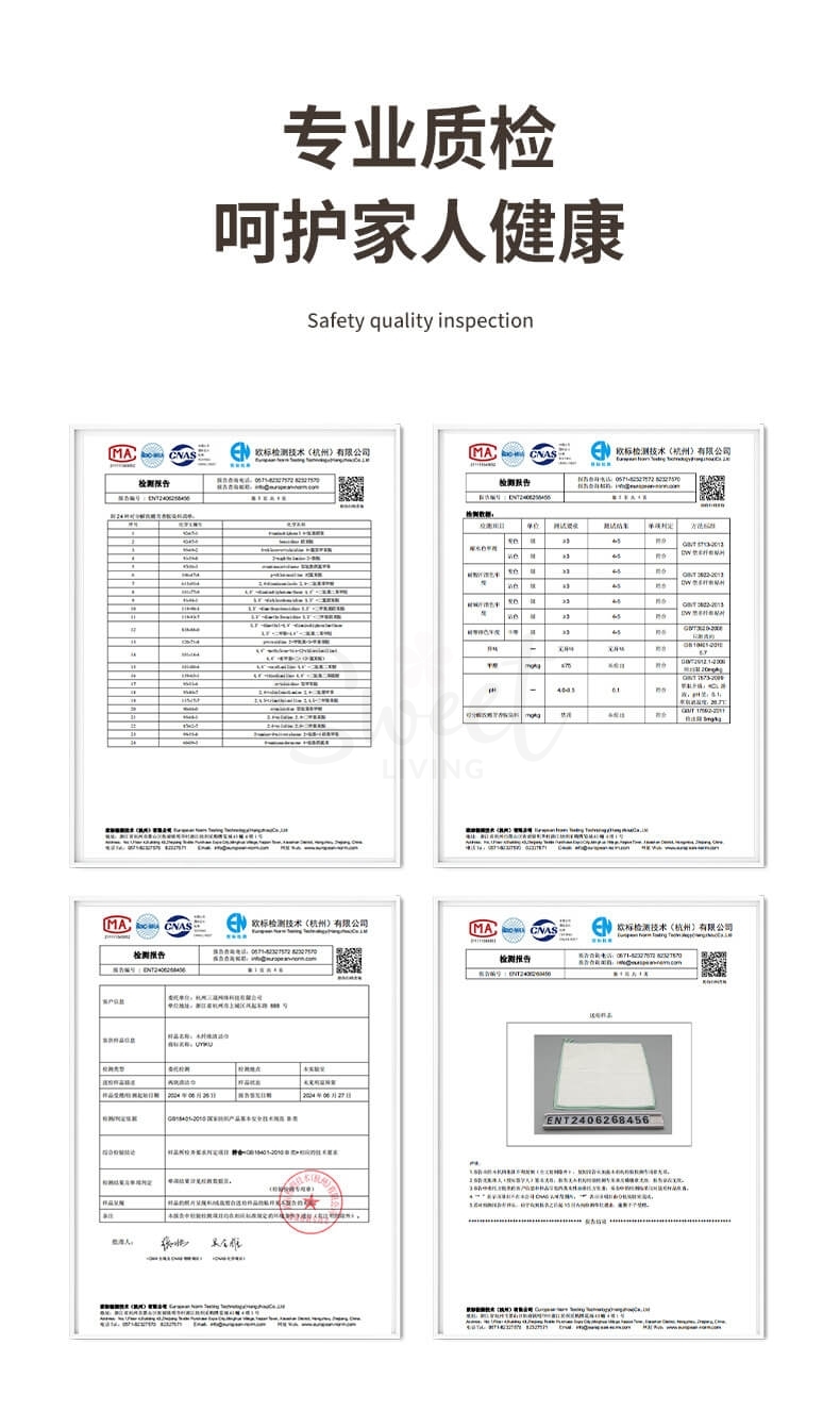 【中国】UYIKU 物以可 出口日本 不沾油抹布 木纤维清洁巾厨房洗碗巾不掉毛 易清洗 厨房 12条/包 -  - @ - Sweet Living